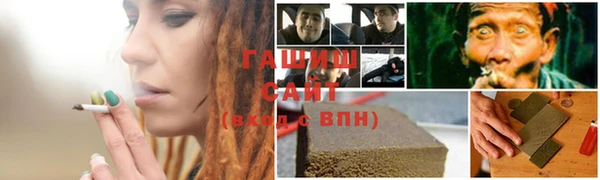 амфетамин Кукмор