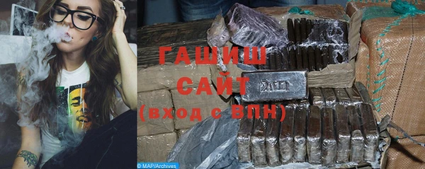 амфетамин Кукмор