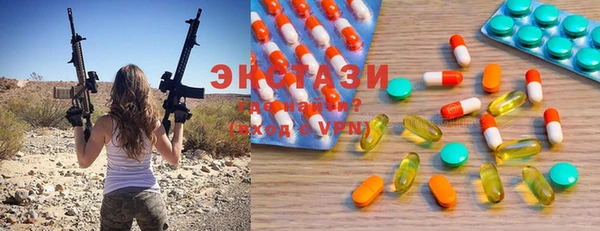 амфетамин Кукмор