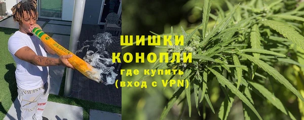 амфетамин Кукмор