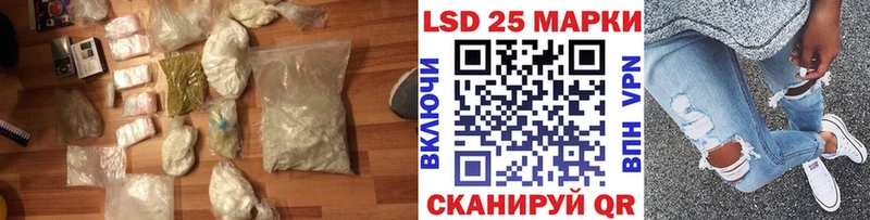 Купить  Ногинск  ЛСД экстази ecstasy 